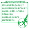 BPRSK-50 oCI}XvX`bNzW   ubNL TLEvebN 54339058
