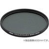 円偏光フィルターII 67mm Nikon(ニコン)