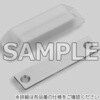 クリーンキャッチ TAKIGEN(タキゲン)