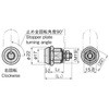 C-88-2 Ⴂ RCbN TAKIGEN(^LQ) 54341429