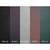 AM-PBSL-LG Laptop Case SLEEVE MOBO 54344624