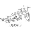 ジェイスケア PJ70 吊金具 正面打・35～70mm出 Panasonic(パナソニック)