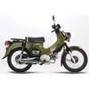 543-1446860 Lug}t[(bL) KITACO 72350399