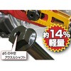 498-1300100 ANXVtg(A) KITACO 54446989