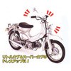 618-1087120 UPnhEtKIT(22D2) KITACO 54450428