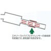 973-4000009 EXWCgP/K JPK-9 KITACO 54451015