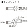 773-1444170 u[Lz[X(tg/) KITACO 54451277