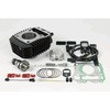 01-05-0378 Hyper e-Stage N20�{�A�A�b�v�L�b�g 143cc TAKEGAWA(����) 54474499