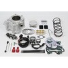 01-05-0395 Hyper S-Stage eco {AAbvLbg 170cc TAKEGAWA() 72842246