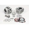 武川 88cc ボアアップ キット