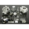 01-05-3424 Hyper R-Stage KIT TAKEGAWA(武川) 72843217