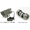 01-05-500V S-Stage V-KIT (A-TYPE) 88cc TAKEGAWA() 54475113