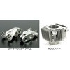 01-05-8053 SuperHead 4-Valve+R{AAbvLbg 88cc TAKEGAWA() 72844014