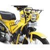 07-07-0258 Compact CoolLbg(3FIN/o[z[X) TAKEGAWA() 54482269
