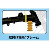07-07-0338 Compact Cool Lbg(3-FIN/o[/t[) TAKEGAWA() 54482856