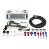 07-07-0325 Compact Cool Lbg (4-Fin/o[) TAKEGAWA() 54482786