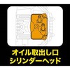 07-07-0338 Compact Cool Lbg(3-FIN/o[/t[) TAKEGAWA() 54482856