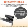 WEBCAM-101BK Full HDΉWebJ HD1920~1080sNZ/USB2.0(^CvAIX)/}CNt/ȈՃpbP[W GR 54486329