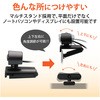 WEBCAM-101BK Full HDΉWebJ HD1920~1080sNZ/USB2.0(^CvAIX)/}CNt/ȈՃpbP[W GR 54486329