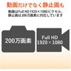 WEBCAM-101BK Full HDΉWebJ HD1920~1080sNZ/USB2.0(^CvAIX)/}CNt/ȈՃpbP[W GR 54486329