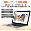 WEBCAM-101BK Full HDΉWebJ HD1920~1080sNZ/USB2.0(^CvAIX)/}CNt/ȈՃpbP[W GR 54486329