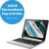 EF-CBAS01FLFANG tیtB ASUS Chromebook Flip C101PA p  wh~ tB^[ GR 54488167