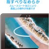 EF-CBAS01FLFANG tیtB ASUS Chromebook Flip C101PA p  wh~ tB^[ GR 54488167