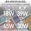 MPA-CCPS10PNRD USBP[u C-C USB2.0 ϋv Power DeliveryΉ Fؕi ^CvC X}[gtH ^ubg GR 54488709
