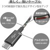 MPA-CCPS10PNRD USBP[u C-C USB2.0 ϋv Power DeliveryΉ Fؕi ^CvC X}[gtH ^ubg GR 54488709