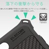 PMWA17MZEROGBK iPhone SE 第3世代 / 第2世代 / iPhone 8 / 7 ケース カバー ZEROSHOCK ゼロショック グリップテクスチャ 耐衝撃 エレコム 54491019