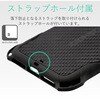 PMWA17MZEROGBK iPhone SE 第3世代 / 第2世代 / iPhone 8 / 7 ケース カバー ZEROSHOCK ゼロショック グリップテクスチャ 耐衝撃 エレコム 54491019