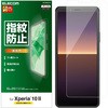 Xperia 10 II/tیtB/wh~ GR