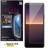 PM-X202FLGG Xperia 10 II ガラスフィルム 指紋防止 エレコム 54491186