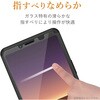 PM-X202FLGG Xperia 10 II ガラスフィルム 指紋防止 エレコム 54491186