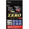 VE-7572 �t���ی�t�B���� ZERO�v���~�A�� Canon EOS1DXMark3/2��p �G�c�~ 54497249