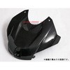 タンクトップカバー SPEEDRA(SSK)