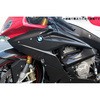 サイドカウル 左右セット SPEEDRA(SSK)