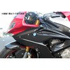 CBM0605TG TChJE EZbg SPEEDRA(SSK) 54500033