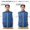 AWS3V-M  NV t@tEFA xXg (EFAARpNgt@2AP[uAobe[Zbg) YAMAZEN(RP) 54511845