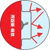 54514654
