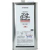 ウルトラクリア コントローラー SBRAND(エスブランド)