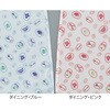 さわやか食事用エプロン ナビス(アズワン)