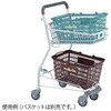 バスケットカート ナビス(アズワン)
