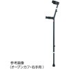 Mgクラッチ オープンカフ 田辺プレス