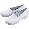 病院用シューズ 女性用スリッポン型 CA41.532シリーズ Sticky Shoes