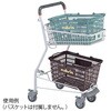 バスケットカート ストッパー付き STシリーズ ナビス(アズワン)