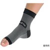 サポートソックス PediFix