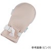 ポケット付抑制手袋 指先開閉タイプ TMPシリーズ プロシェア(ナビス/アズワン)