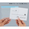 54544106,54544115,54544124