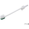 吸引歯ブラシ VTB7シリーズ ナビス(アズワン)